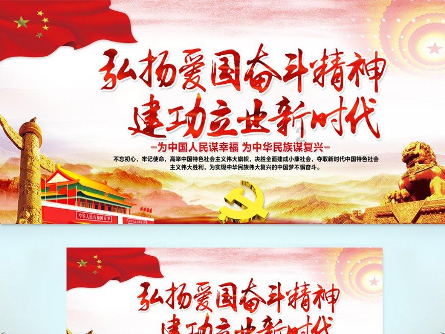 逃离啦啦队员的家