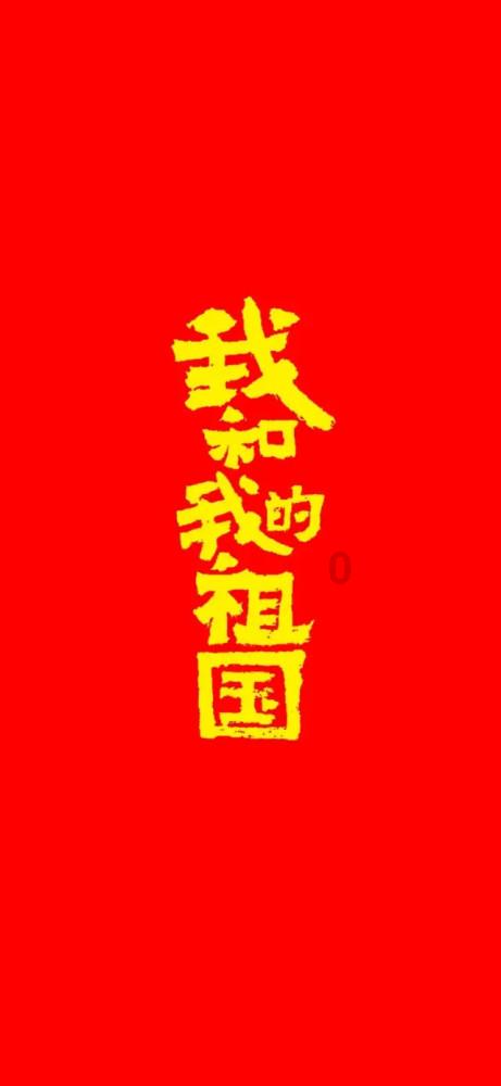 德军总部