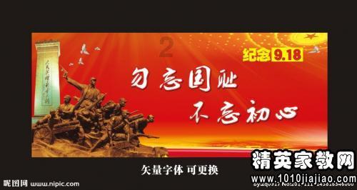 dc开头的一角纸币值钱吗游戏画面