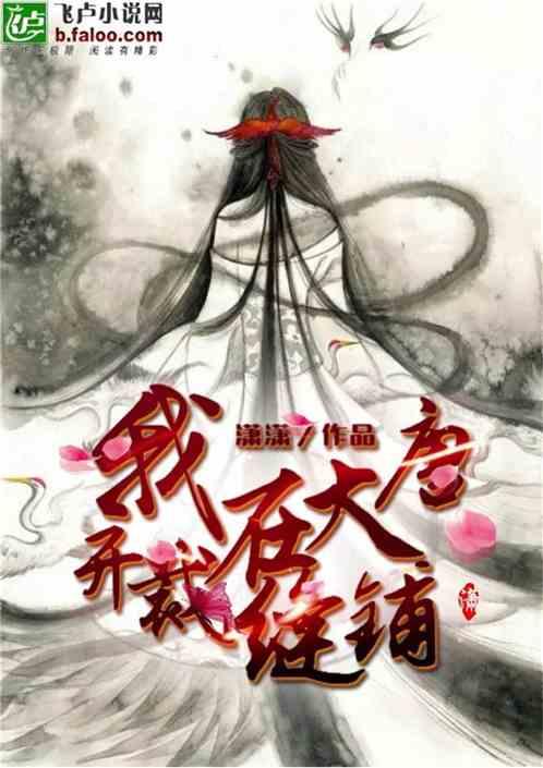 市纪委监委机关第四党支部召开主题教育暨教育整顿专题组织生活会