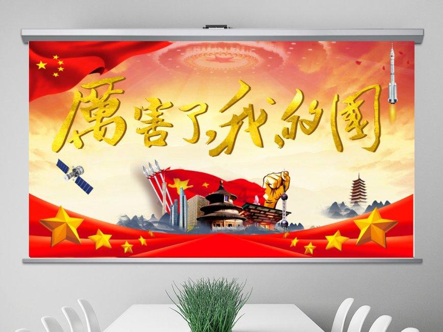 【聚焦2024甘肃两会】坚定信心奋勇作为 躬身实干乘势而上——天水代表团审议《政府工作报告》