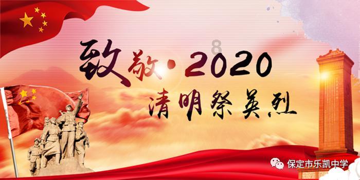 厉害了我的巧虎6