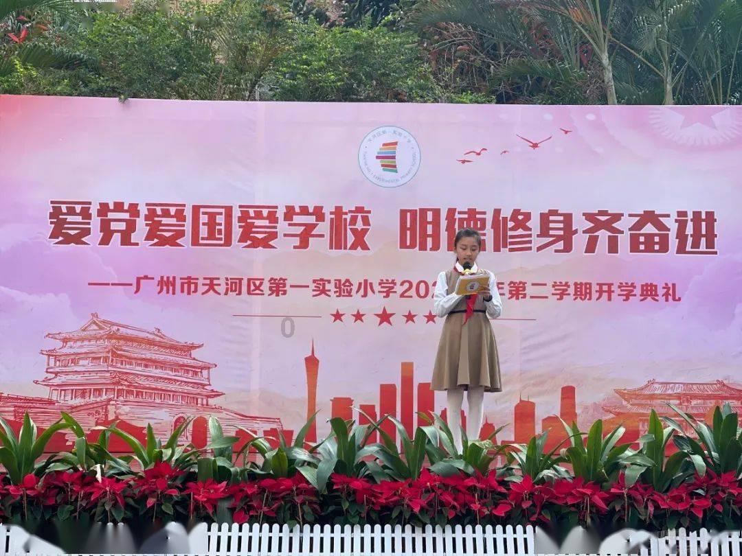 皇牌空战7